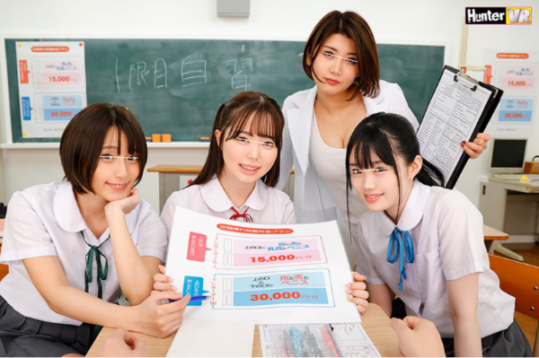 FANZA春のパンツまつり30&%OFF第3弾からハーレム作品をご紹介