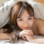 2023年9月にAVデビューした新人女優さん紹介