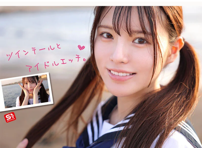 2026年5月にAVデビューする女優さん18人をご紹介