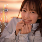 2026年6月にAVデビューする女優さん14名のご紹介
