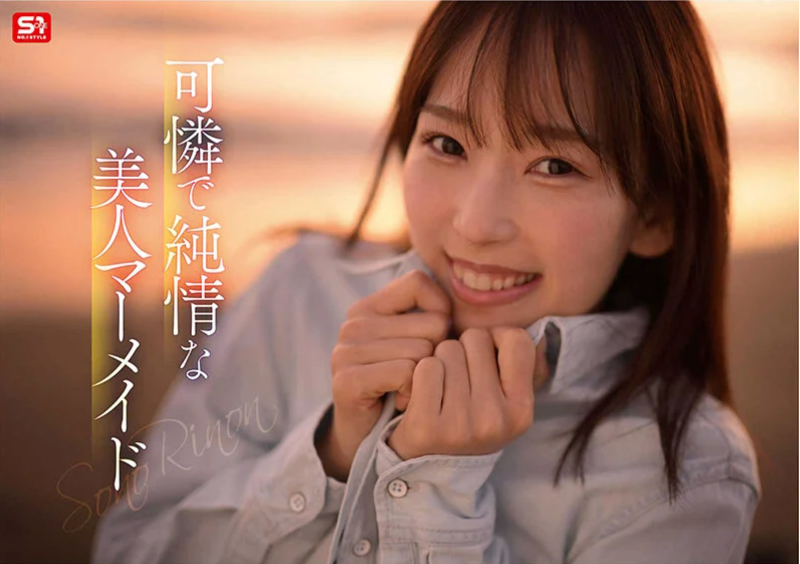 2026年6月にAVデビューする女優さん14名のご紹介