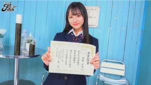 2026年9月にAVデビューする女優さん