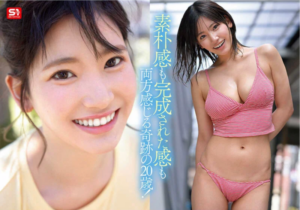 【速報】 蒼井すずさんのAVデビュー作がいきなり人気作品に